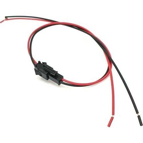 1703- Anahtarlı Dişi+Erkek Soketli Kablo Siyah