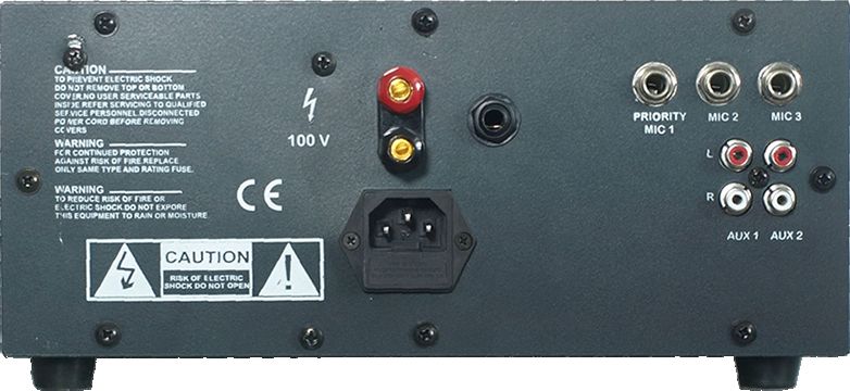 Atak ANK-351 3 Girişli Mp3 Automute Mikser