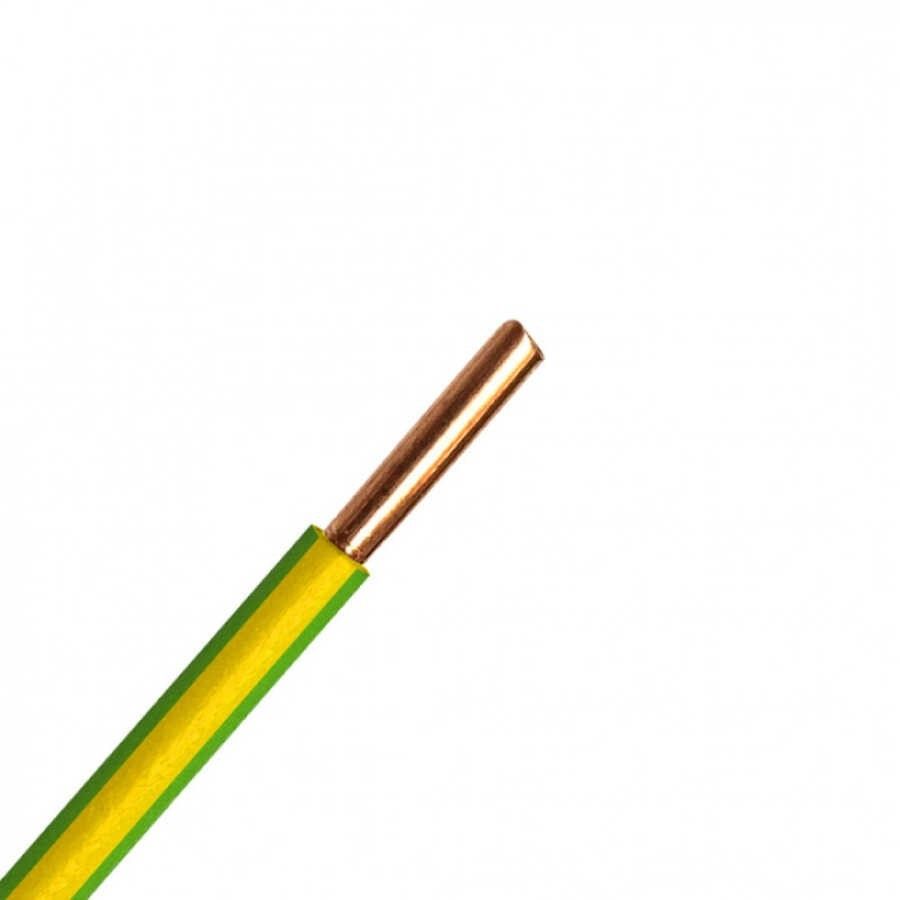 Öznur 1.5mm H07V-U NYA Kablo (Sarı Yeşil)