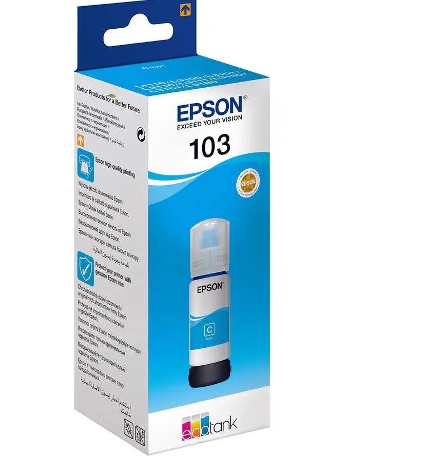 Epson 115 Claria ET 70ml Mürekkep Cyan (Mavi)