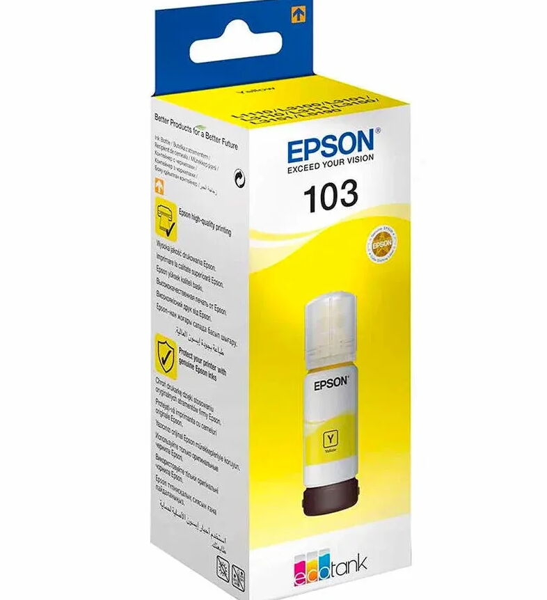 Epson 115 Claria ET 70ml Mürekkep Yellow (Sarı)