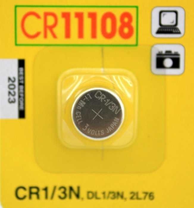GP CR1/3N-7C1 CR11108 3V Lityum Kamera Pili