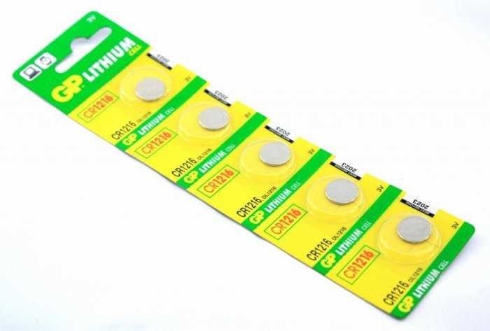 GP CR1216-7C5 3V Lityum Pil (1 Adet)