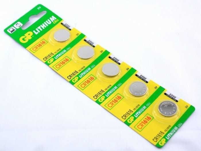 GP CR1616-7C5 3V Lityum Pil (1 Adet)