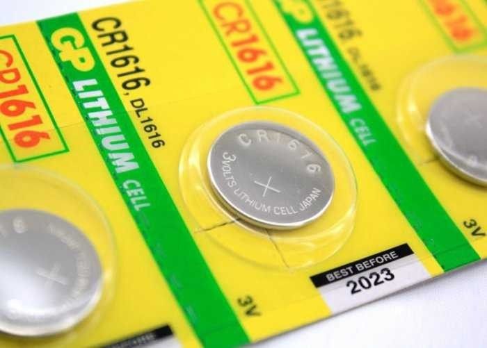 GP CR1616-7C5 3V Lityum Pil (1 Adet)