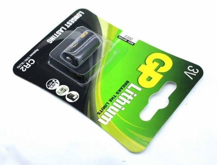 GP CR2 3V Lityum Photo Pil (Tekli Blister)