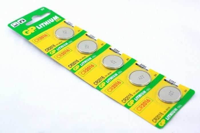 GP CR2016-7C5 3V Lityum Pil (1 Adet)