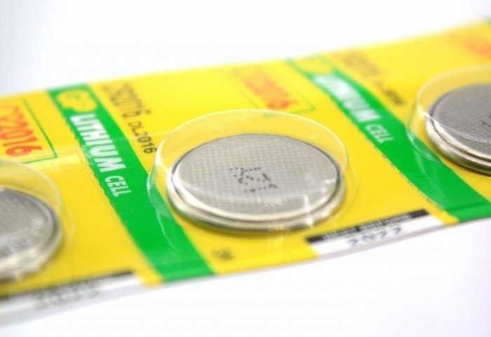 GP CR2016-7C5 3V Lityum Pil (1 Adet)