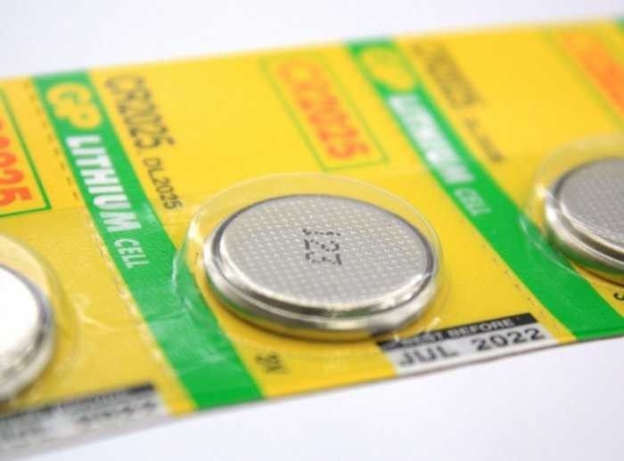 GP CR2025-7C5 3V Lithium Pil (1 Adet)