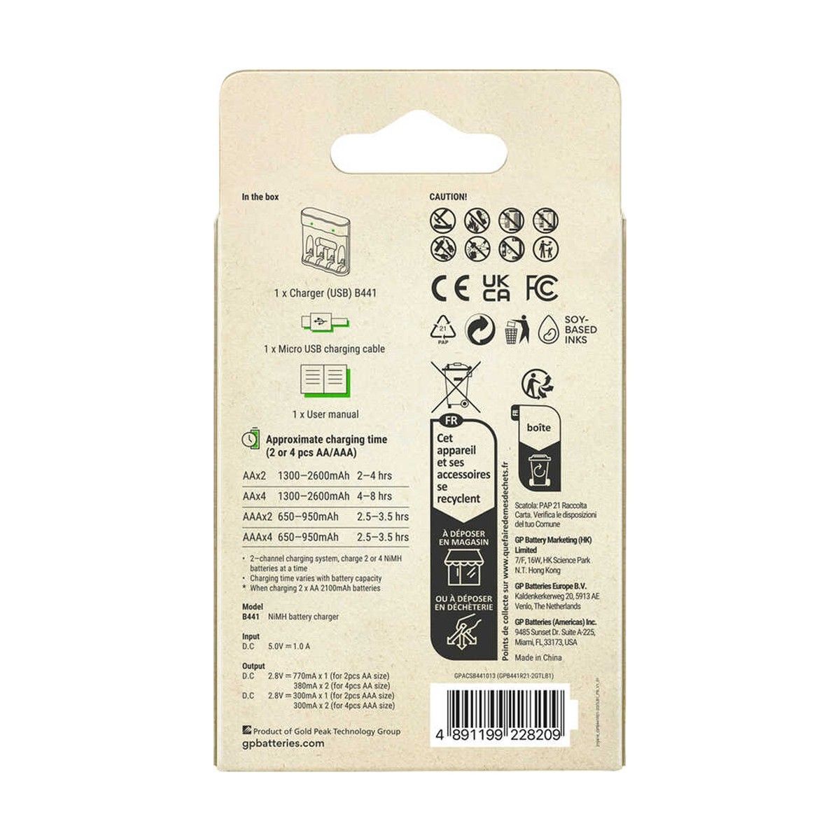 GP GPB441R21 AA/AAA 4 lü Pil Şarj Cihazı