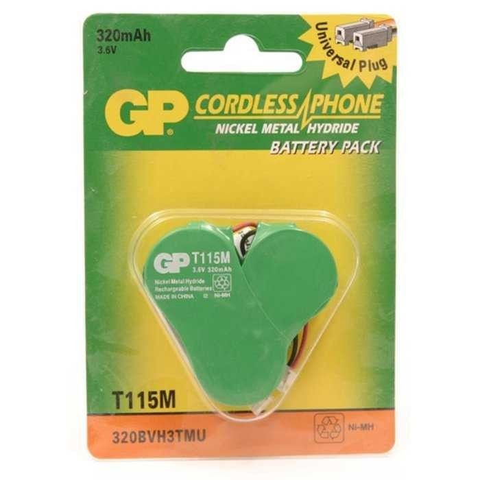 GP T115M-BU1 NIMH Şarlı Pil