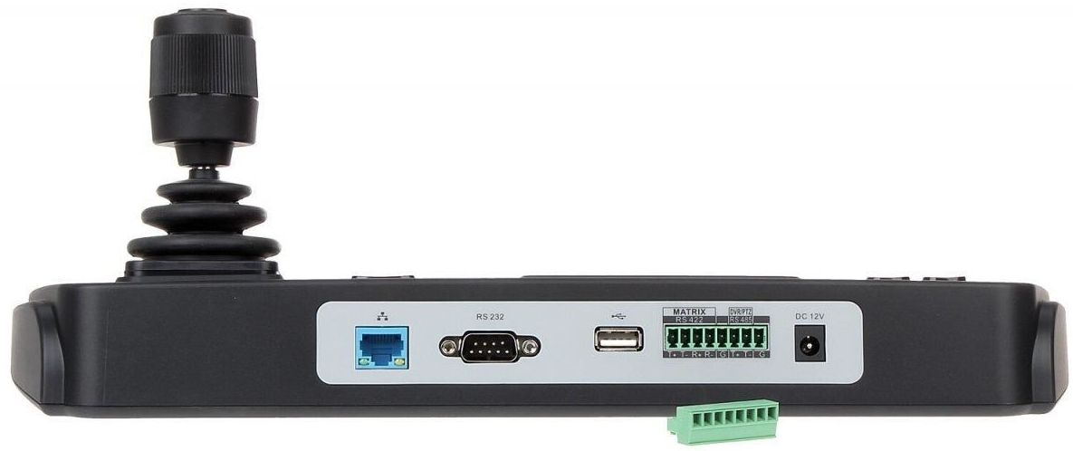 Hikvision DS-1200KI Kontrol Klavyesi