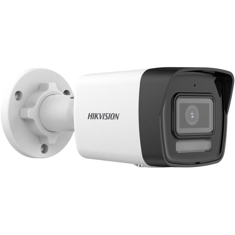 Hikvision DS-2CD1043G2-LIUF 4Mp 2.8mm Hibrit Bulle