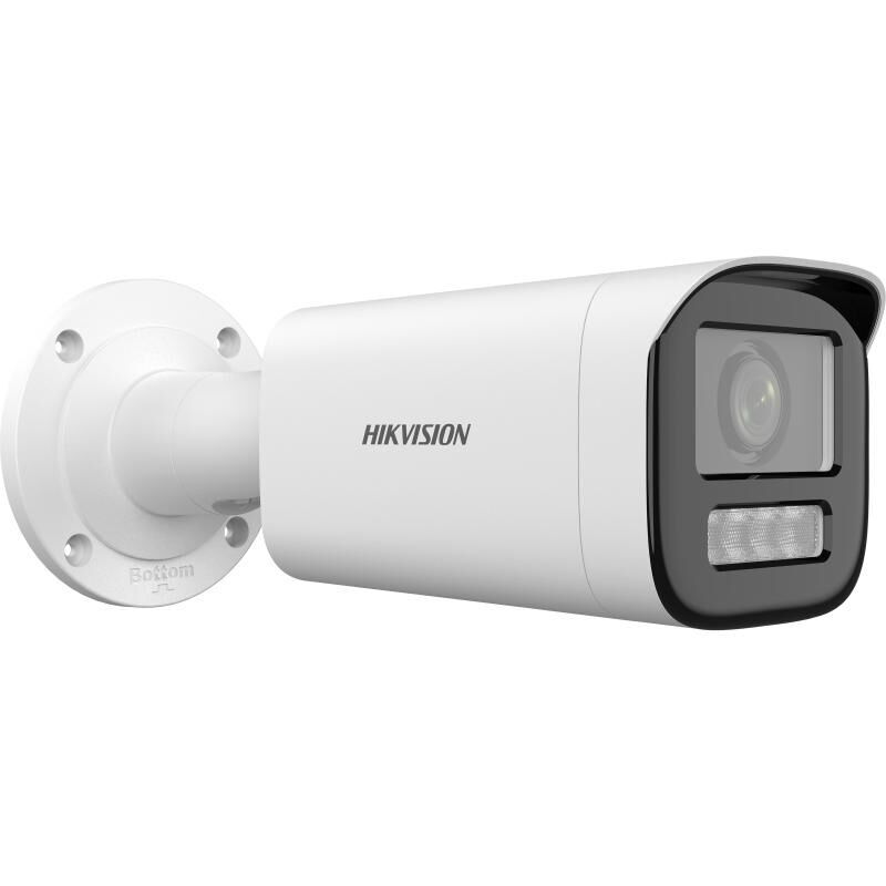 Hikvision DS-2CD1643G2-LIZSU 4Mp 2.8-12mm Hybrid