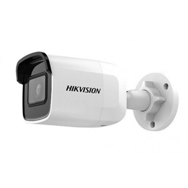 HikVision DS-2CD2021G1-I 2Mp 4mm IR Bullet IP Kam