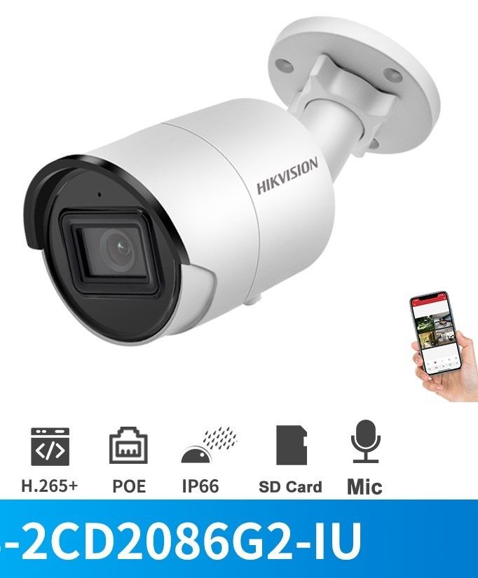 Hikvision DS-2CD2086G2-I 8Mp 4mm IP IR Bullet Kame