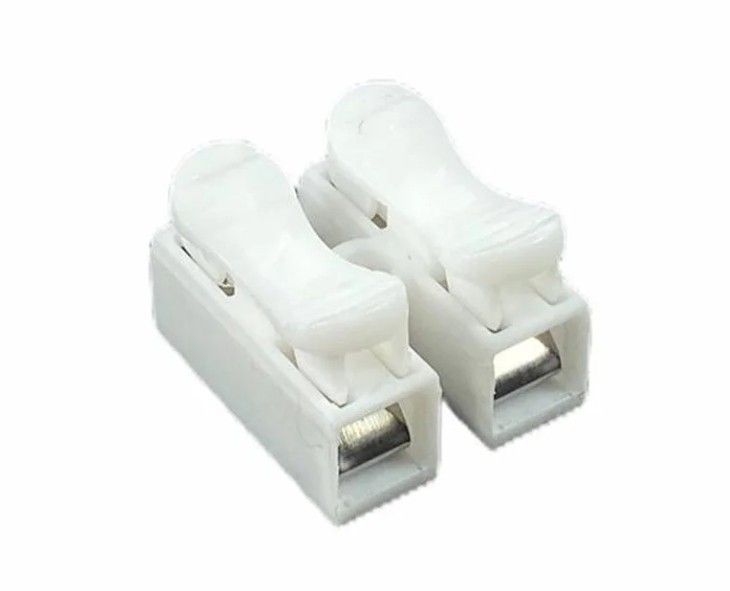 IC272 Basmalı Yaylı Klemens 2li Beyaz