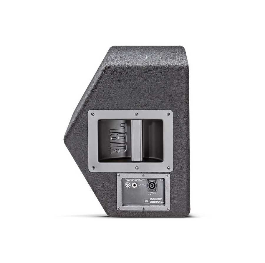 JBL JRX212D 12" 500W 2 Yollu Pasif Kabin Hoparlör