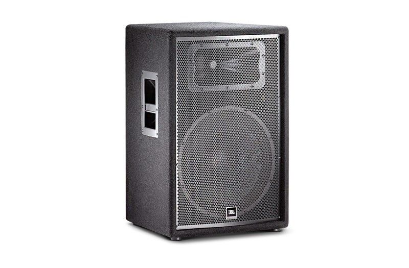 JBL JRX215D 15" 500W 2 Yollu Pasif Kabin Hoparlör