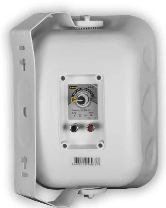 König KS-5T 5" 150W İkili Sütun Hoparlör Beyaz