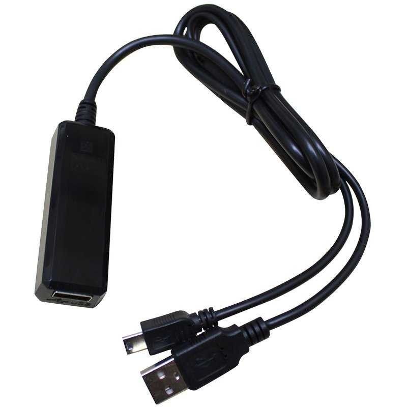 MAG-27 Redline Display 5 Pin Usb Uydu Alıcı Göz