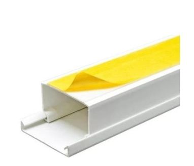 Mutlusan 40x16 Yapışkanlı Kablo Kanalı 2m. (K.50)