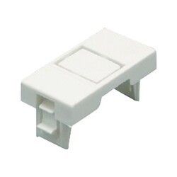 Mutlusan 45x22.5 Data Priz Kapağı