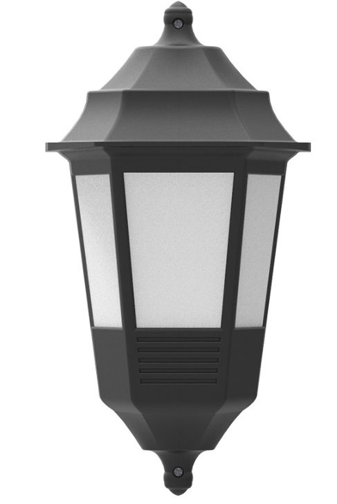 Mutlusan Flora Bahçe Armatürü Yarım Aplik Siyah