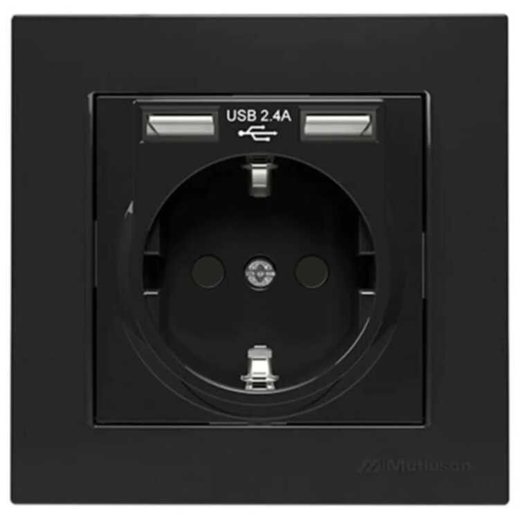 Mutlusan Rita İkili Usb li Topraklı Priz Siyah