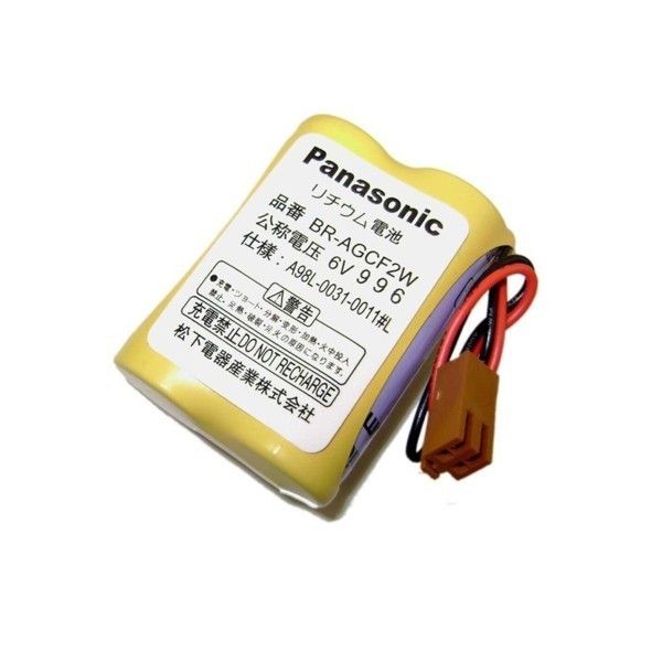 Panasonic BR-AGCF2W 6V Soketli Lityum Pil Seti