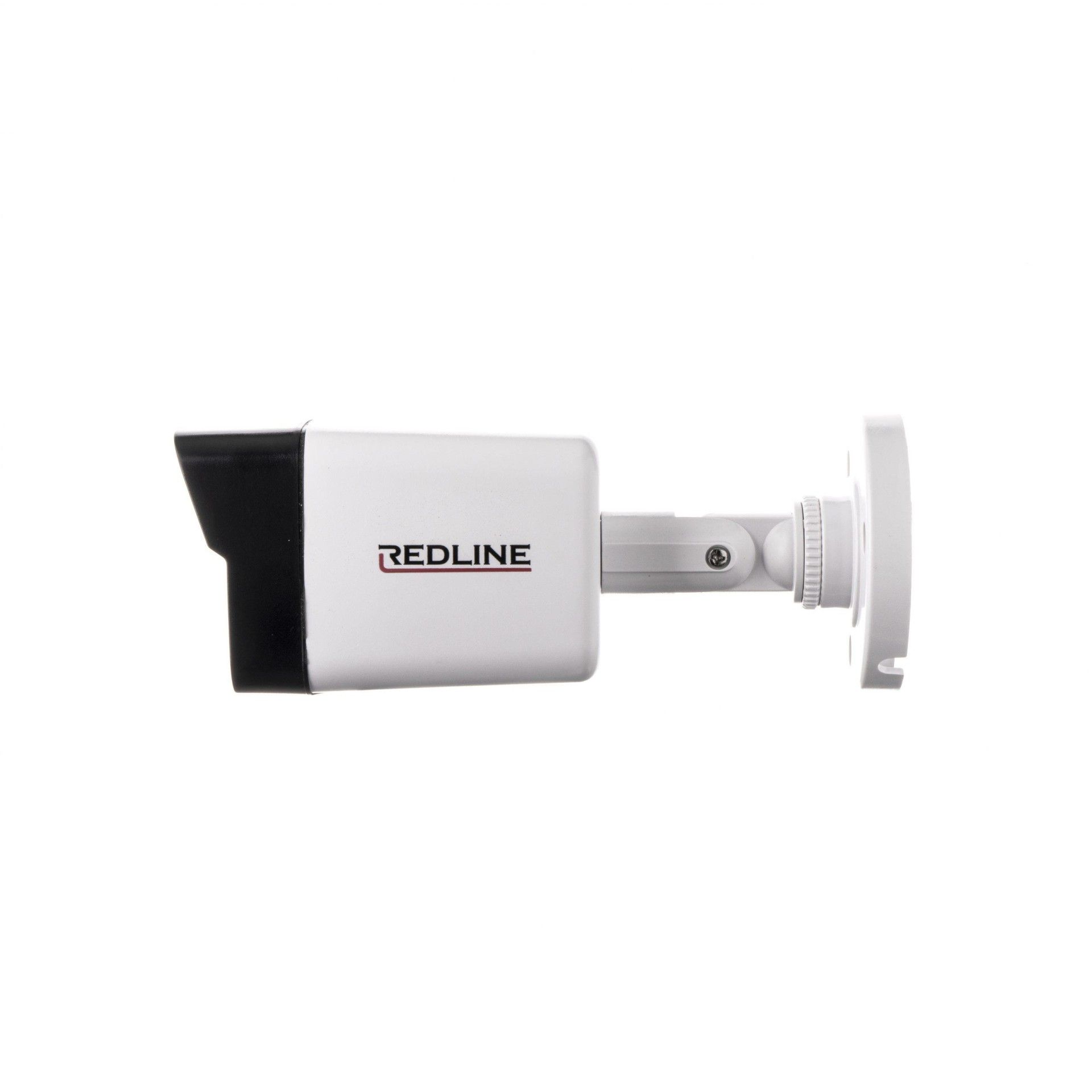 Redline WZ-2500 2Mp 2.8-12mm 1080p Bullet Kamera