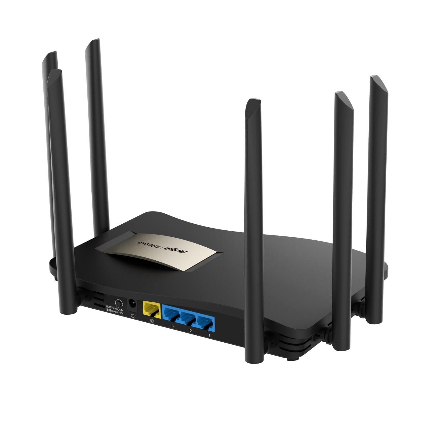 Ruijie RG-EW1200G PRO 1300M Dual Wireless Router
