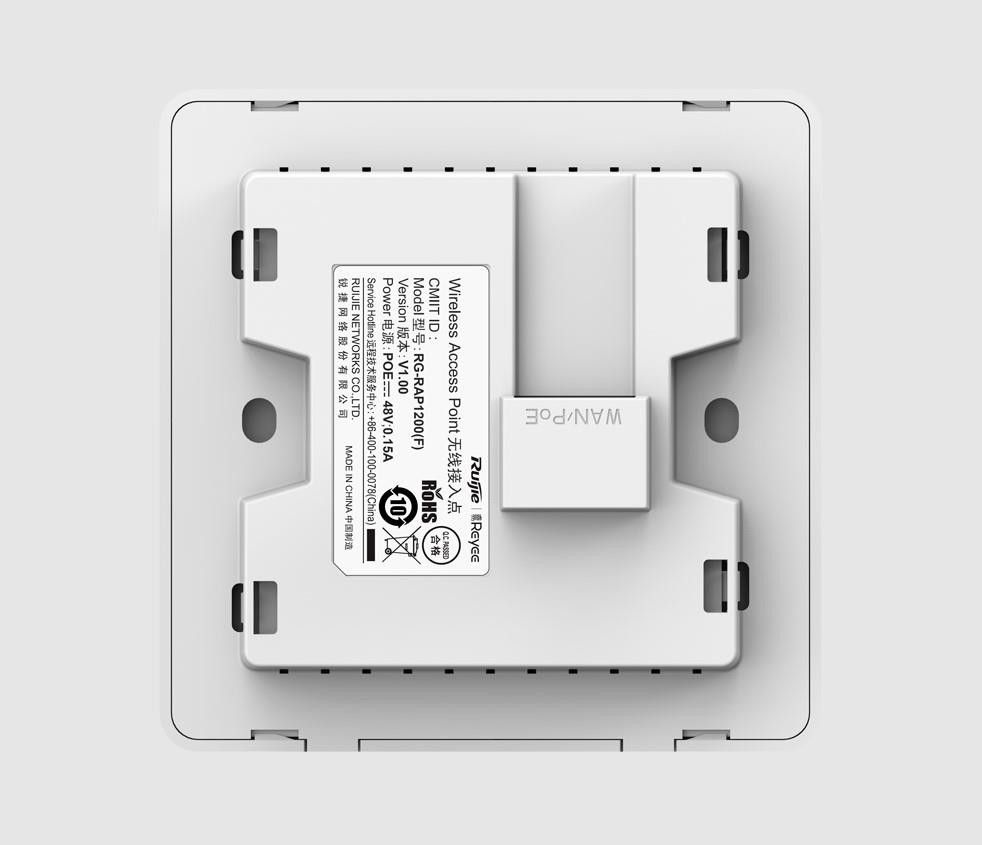 Ruijie RG-RAP1200(F) AC1300 2X2 İç Ortam Access Po