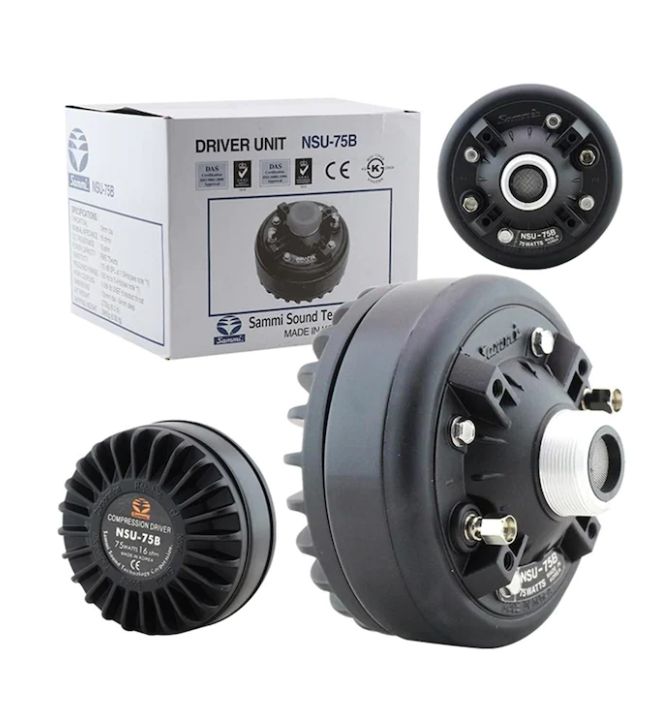 Sammi NSU-75B 16-75W 16 Ohm Driver Unit