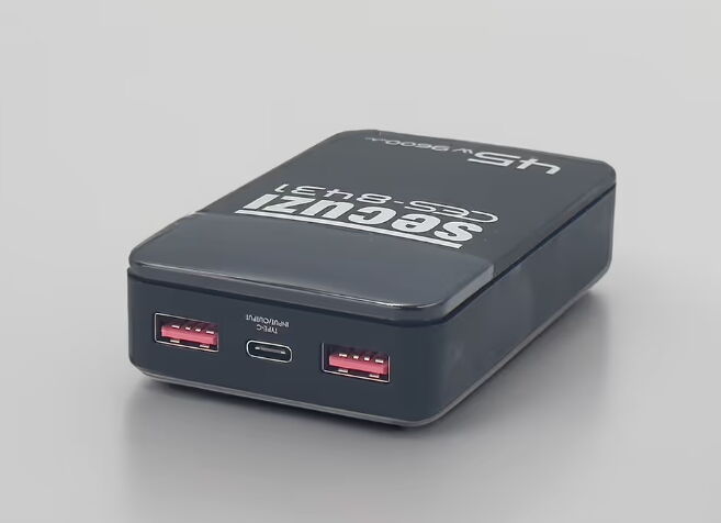 Secuzi CES-8431 45W 9600mAh Powerbank