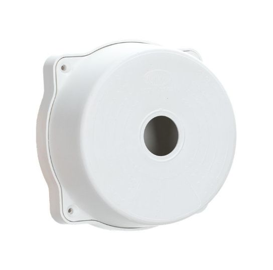 TRK-113 Beyaz (Tabansız) Standart Kamera Kutusu