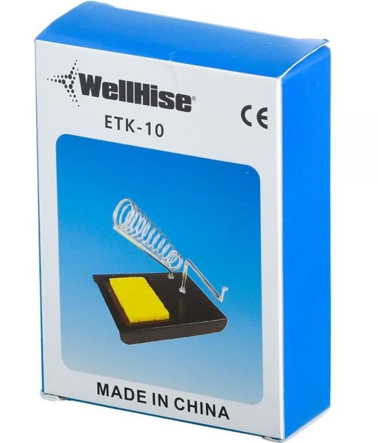 Wellhise ETK-10 Havya Sehpası