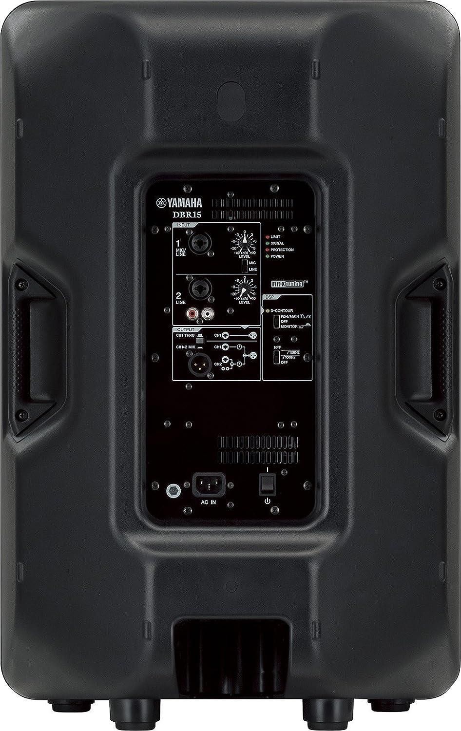 Yamaha DBR-15 Aktif Kabin Hoparlör 1000 Watt