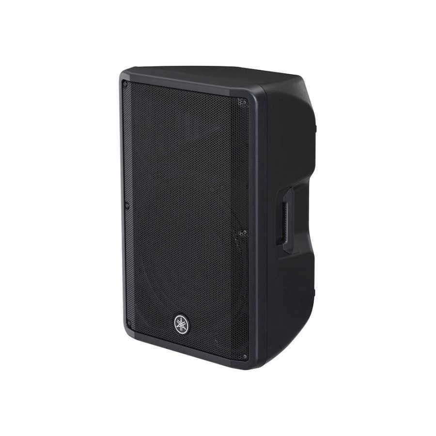 Yamaha DBR-15 Aktif Kabin Hoparlör 1000 Watt