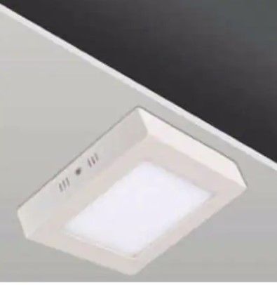 YCL ASM-2006B 6W Sıvaüstü Kare Beyaz Led Panel