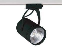 YCL YRS-320B 30W Cob Led Ray Spot Armatür Beyaz