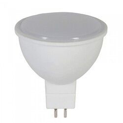 YCL YSA-115B 5W MR16 Beyaz Smd Led Çanak Ampul
