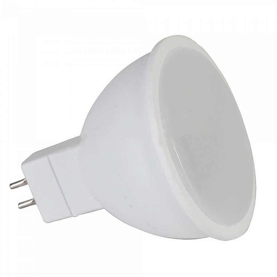 YCL YSA-115B 5W MR16 Beyaz Smd Led Çanak Ampul